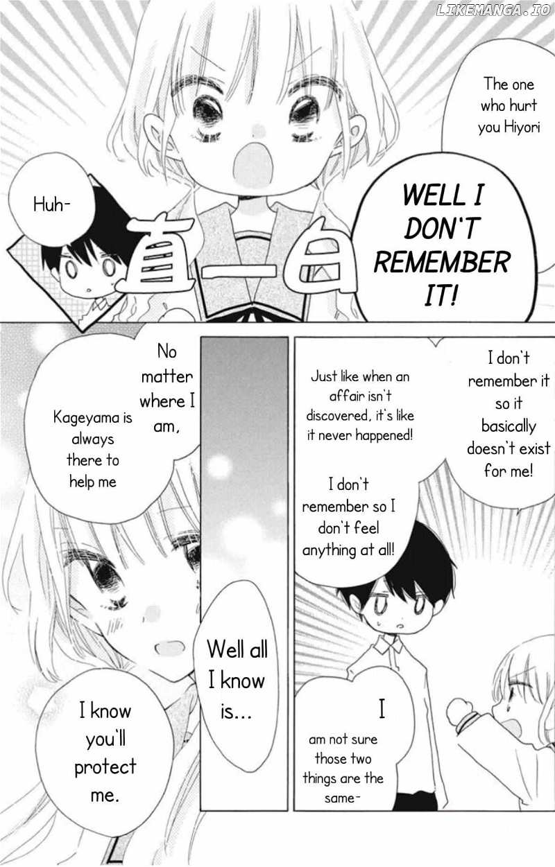 Hokenshitsu no Kagayama-kun Chapter 17 - page 9