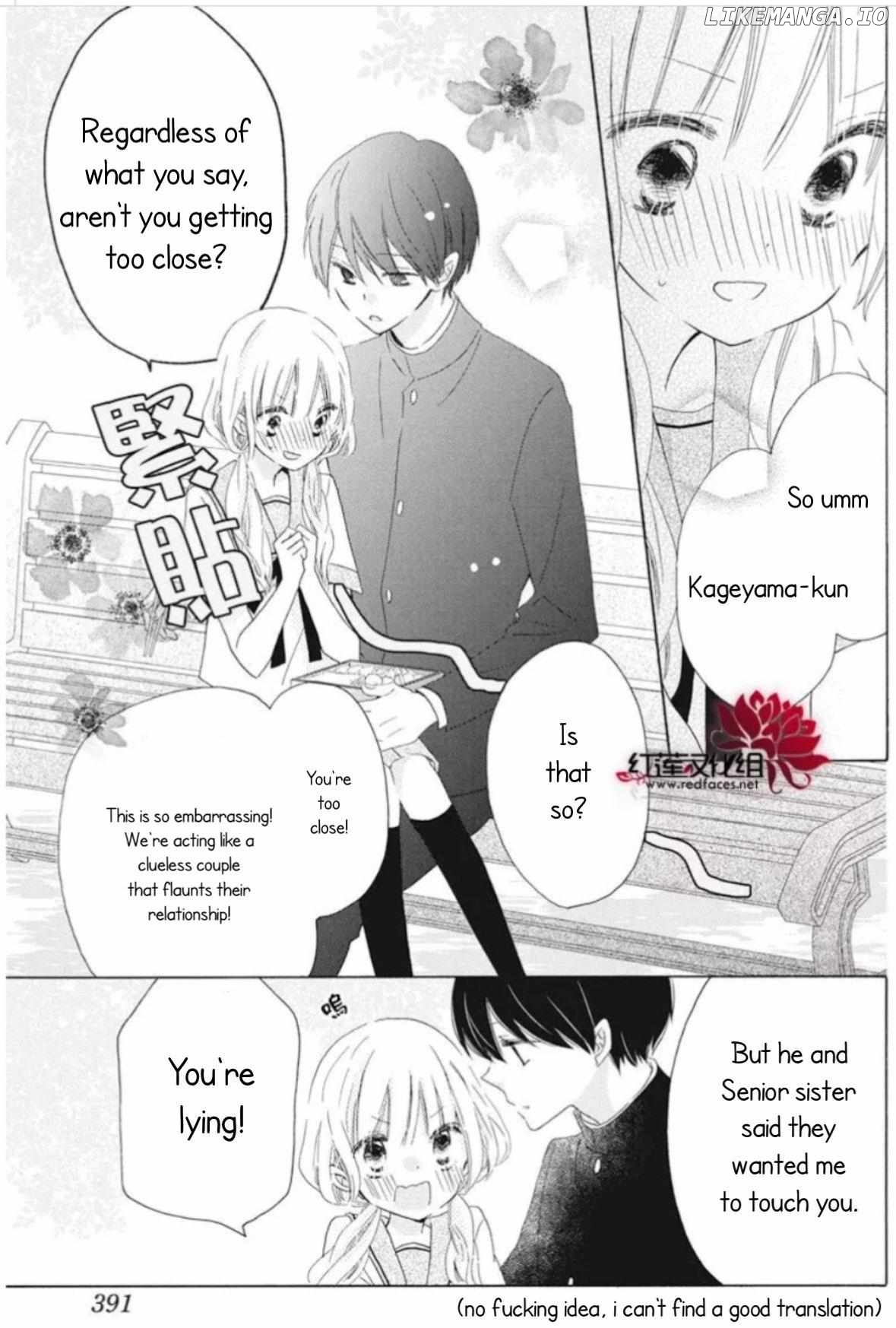 Hokenshitsu no Kagayama-kun Chapter 19 - page 2