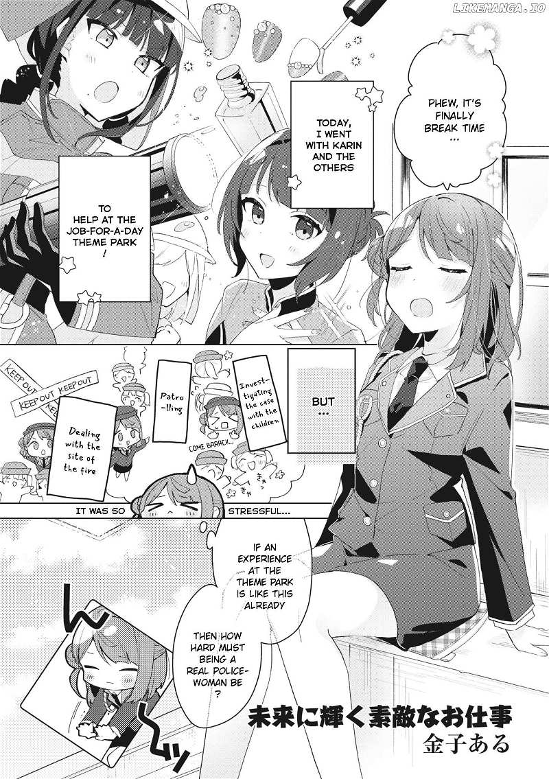 Love Live! School Idol Festival All Stars Event Memory Chapter 3 - page 1