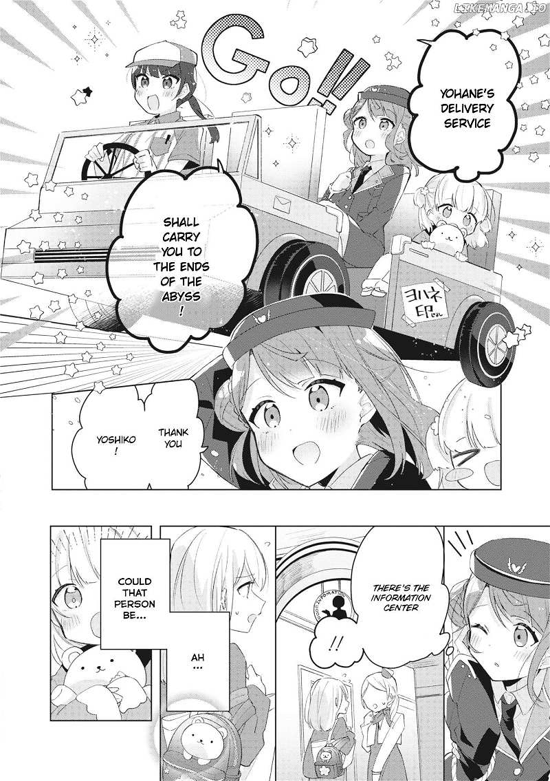 Love Live! School Idol Festival All Stars Event Memory Chapter 3 - page 12