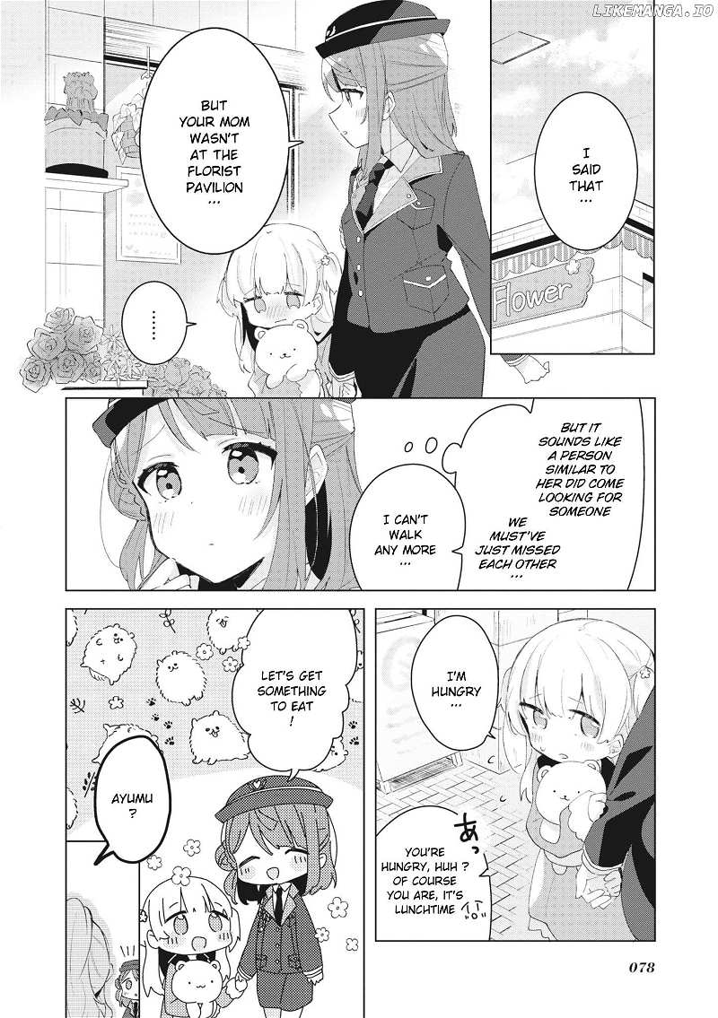 Love Live! School Idol Festival All Stars Event Memory Chapter 3 - page 6