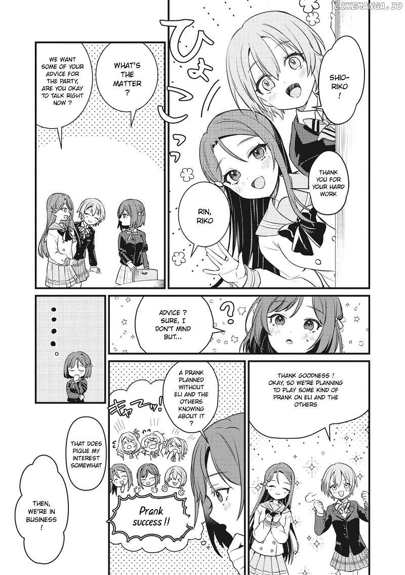 Love Live! School Idol Festival All Stars Event Memory Chapter 1 - page 15