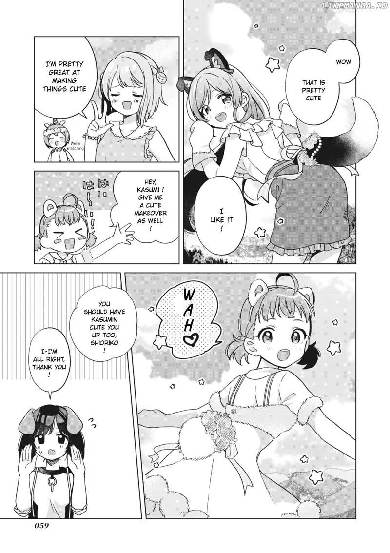 Love Live! School Idol Festival All Stars Event Memory Chapter 2 - page 23