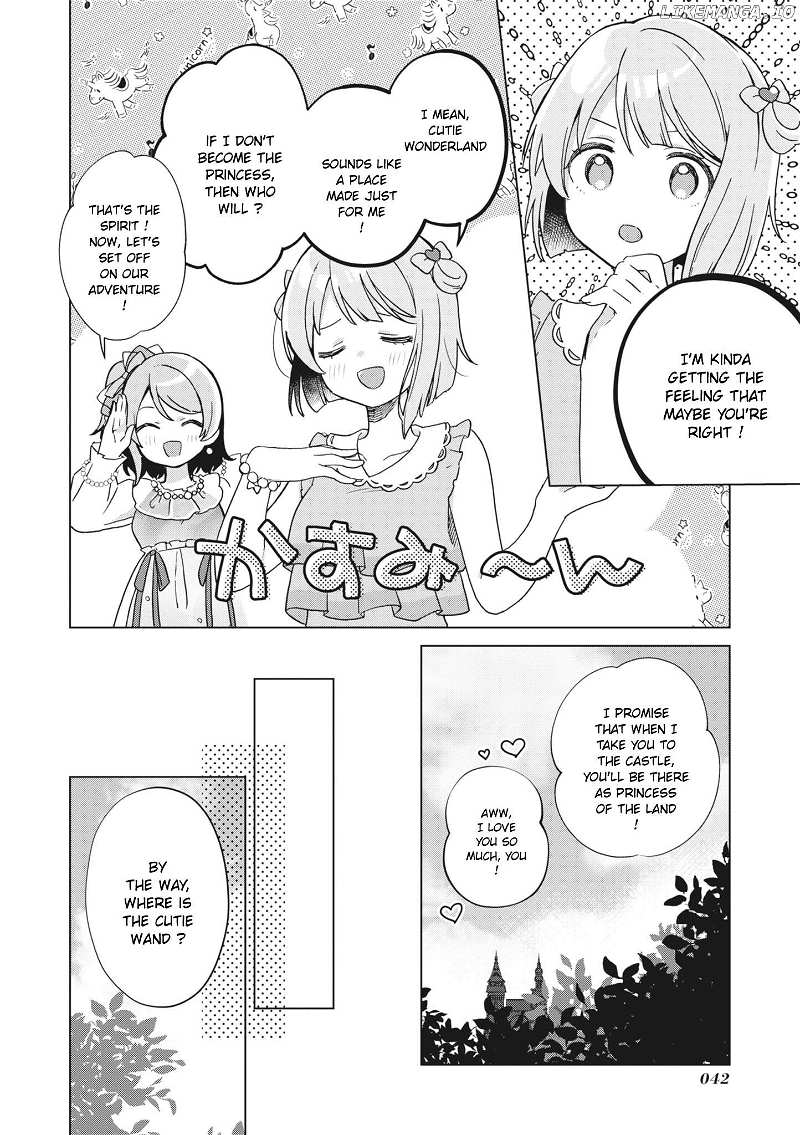Love Live! School Idol Festival All Stars Event Memory Chapter 2 - page 6