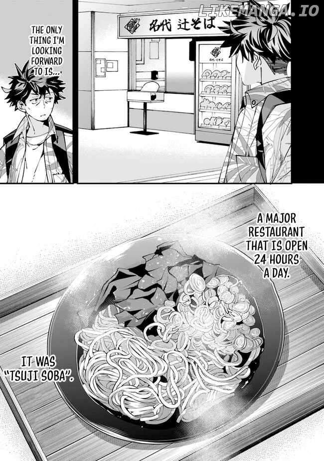 Famous buckwheat soba in another world Chapter 2 - page 3