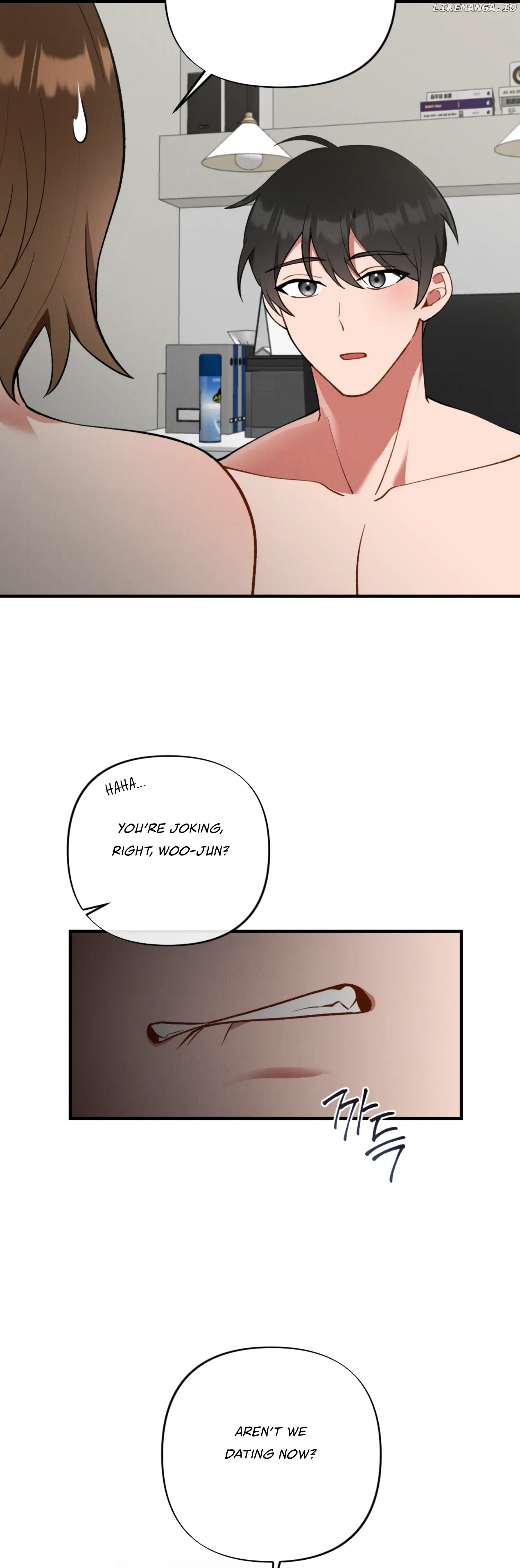My Younger Brother's Friend Can’t Be This Big! Chapter 1 - page 40