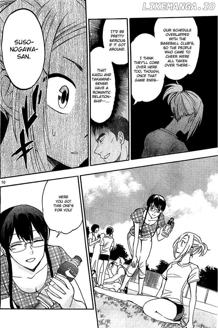 Natsuzora and Run chapter 19 - page 10