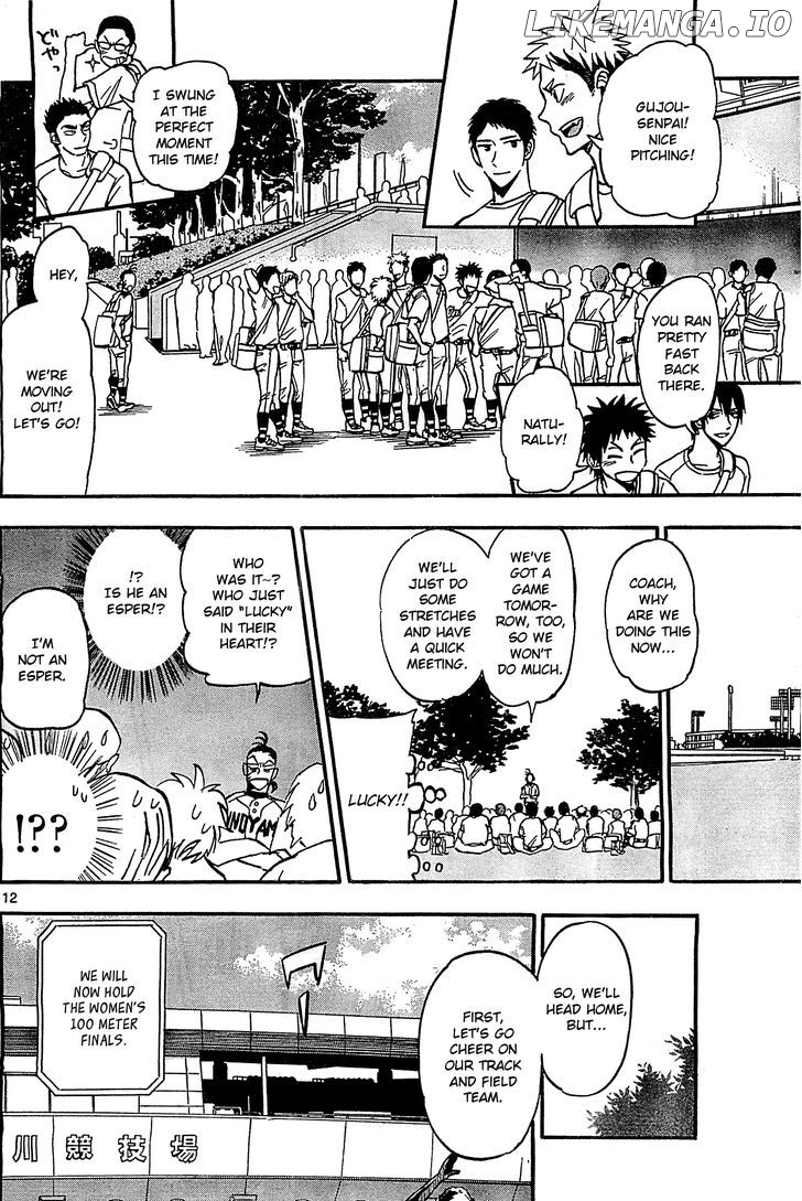 Natsuzora and Run chapter 19 - page 12