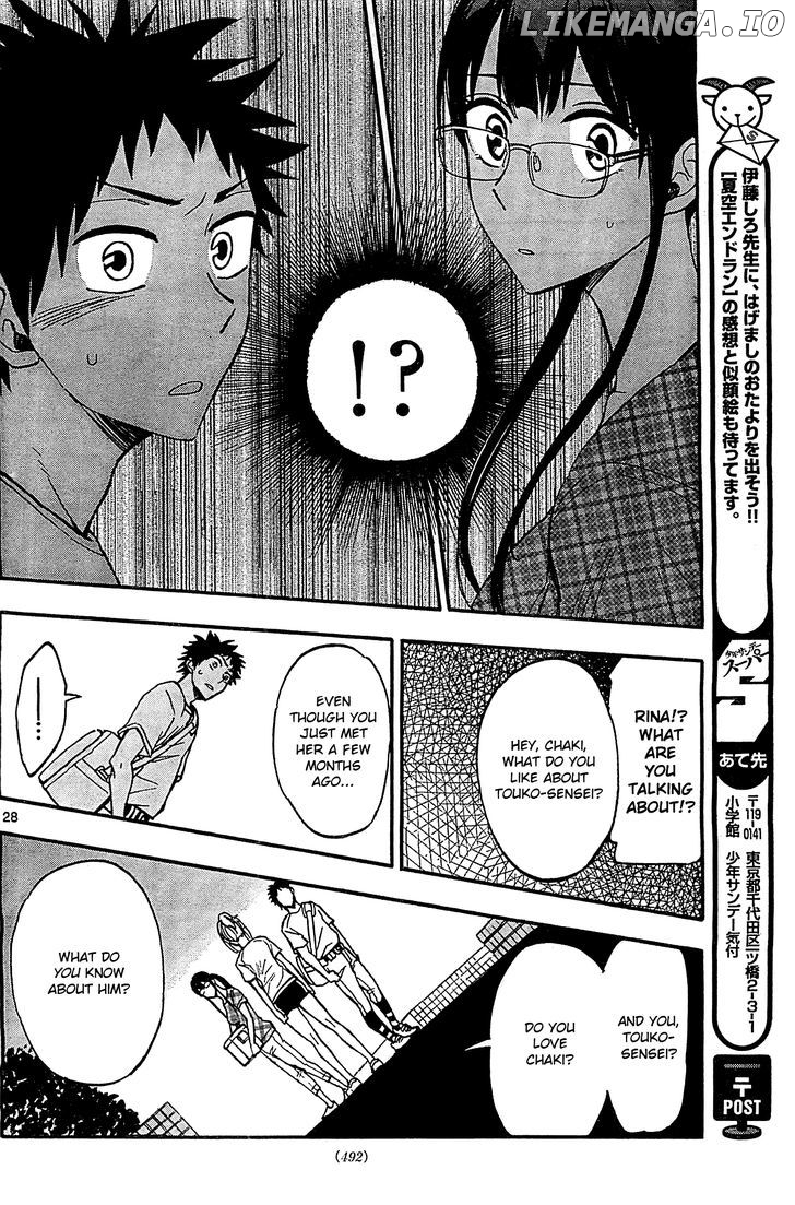 Natsuzora and Run chapter 19 - page 28