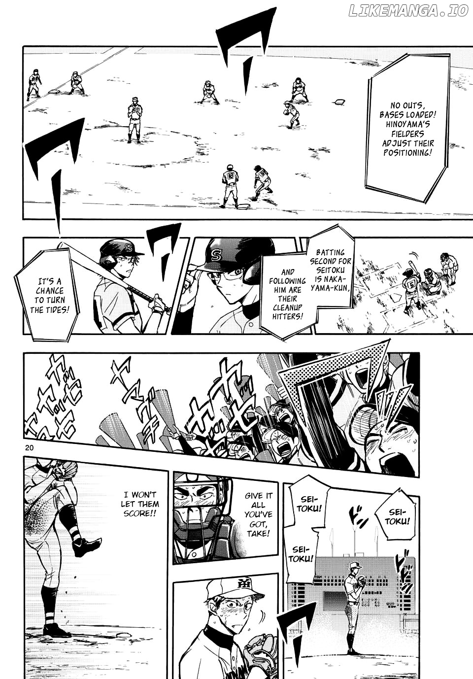 Natsuzora and Run chapter 24 - page 20