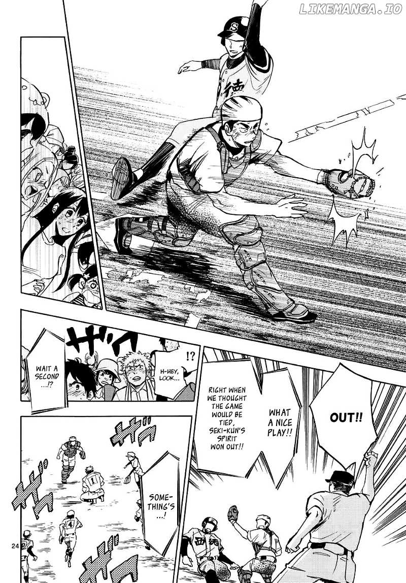 Natsuzora and Run chapter 24 - page 24