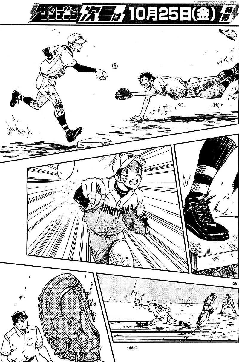 Natsuzora and Run chapter 13 - page 29