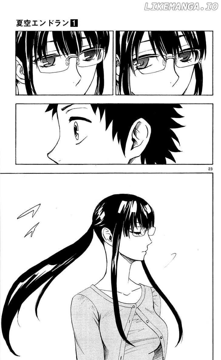 Natsuzora and Run chapter 2 - page 24