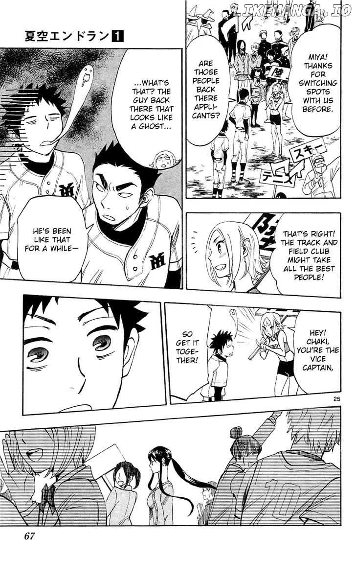 Natsuzora and Run chapter 2 - page 26