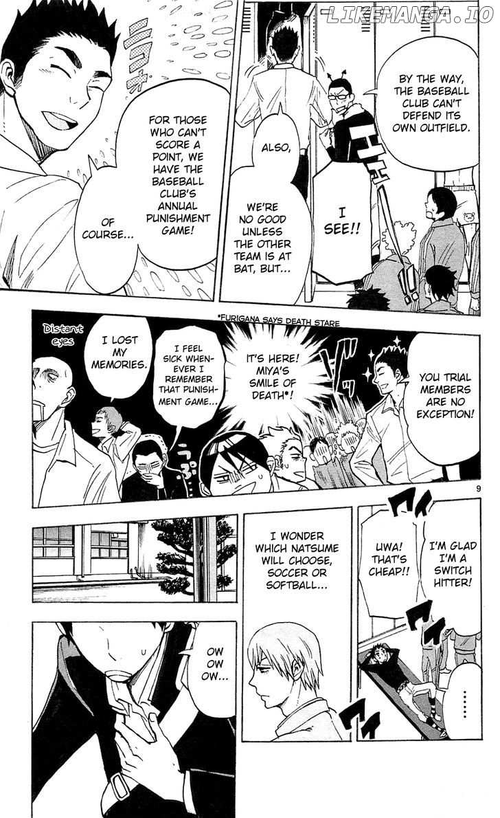 Natsuzora and Run chapter 3 - page 10