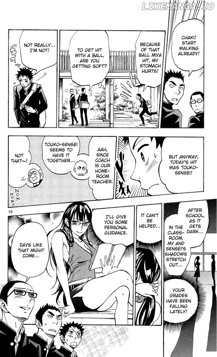 Natsuzora and Run chapter 3 - page 11