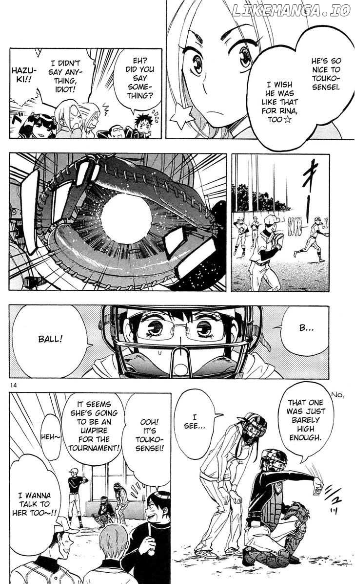 Natsuzora and Run chapter 3 - page 15