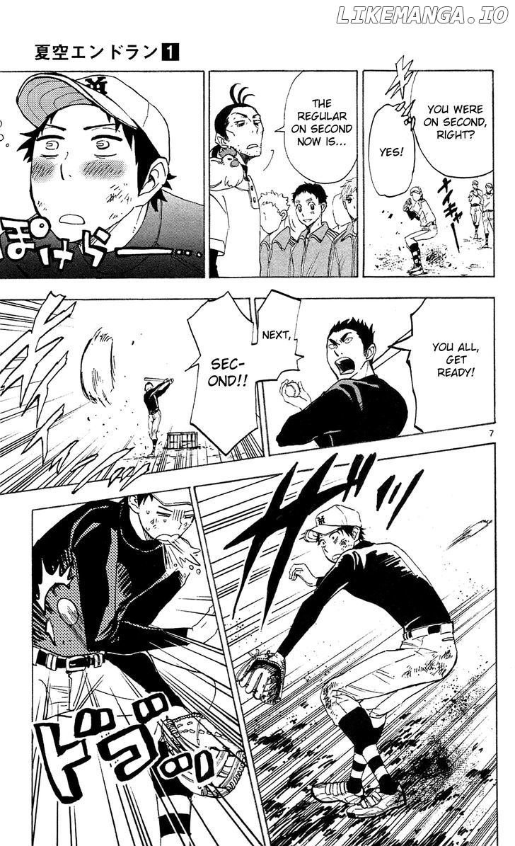 Natsuzora and Run chapter 3 - page 8