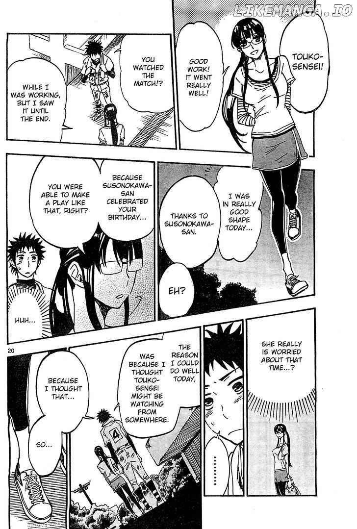 Natsuzora and Run chapter 6 - page 25