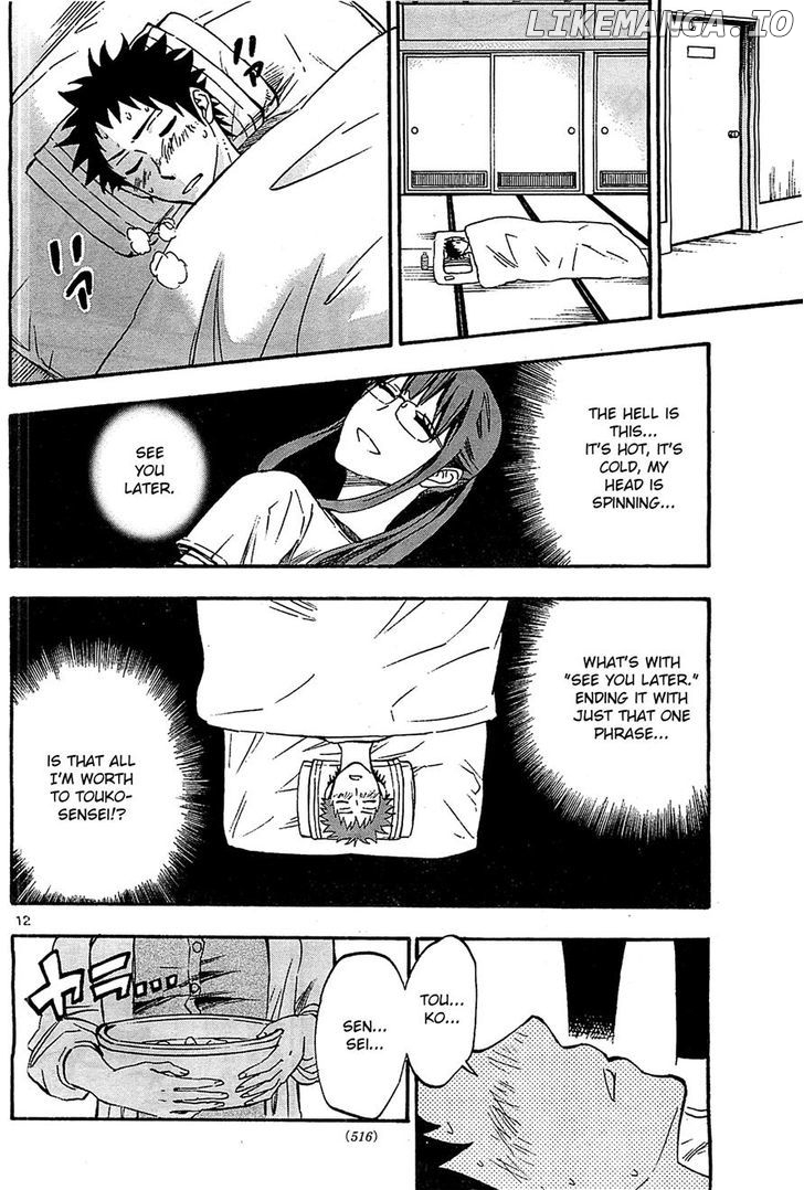 Natsuzora and Run chapter 7 - page 12