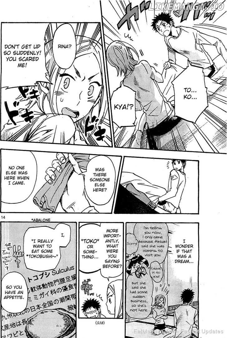 Natsuzora and Run chapter 7 - page 14