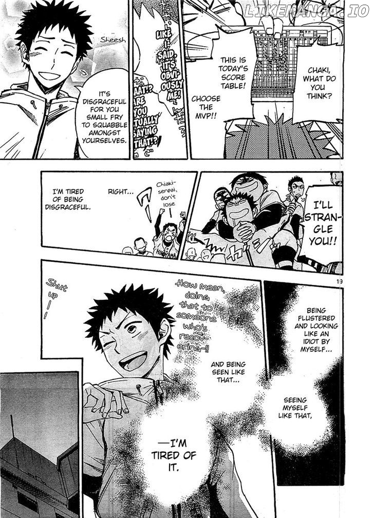 Natsuzora and Run chapter 7 - page 19