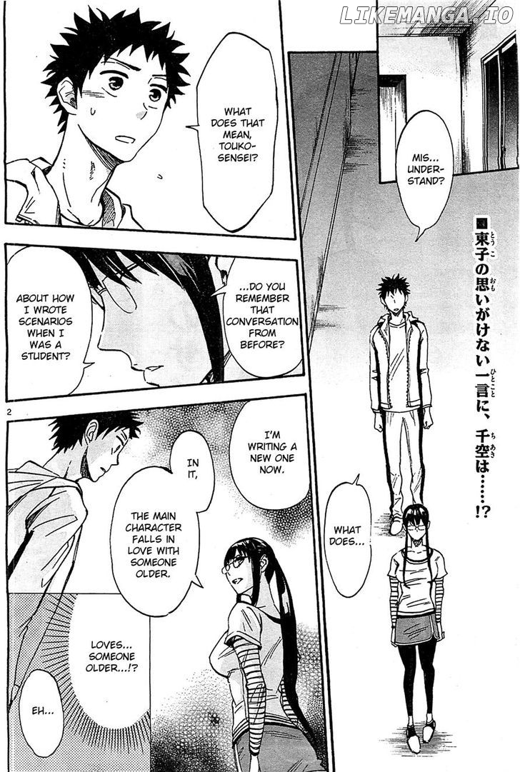 Natsuzora and Run chapter 7 - page 2