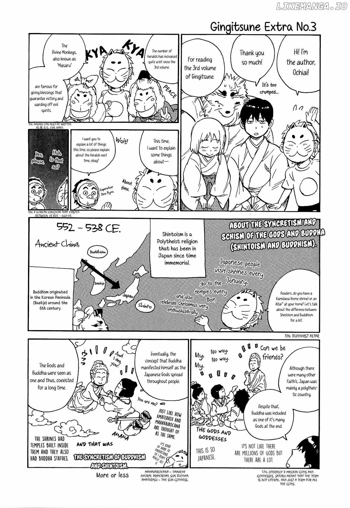 Gingitsune chapter 16.1 - page 2