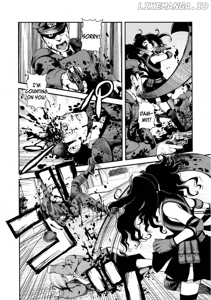 Fushi no Ryouken chapter 8 - page 14