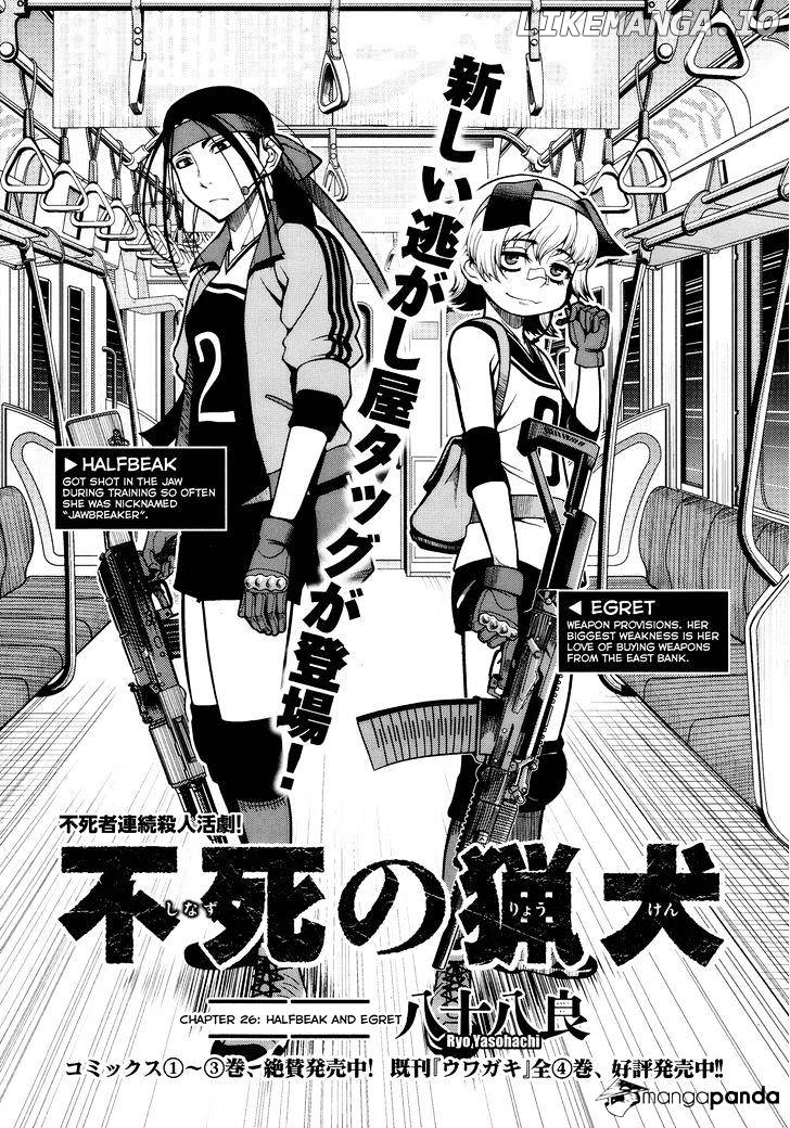 Fushi no Ryouken chapter 26 - page 1