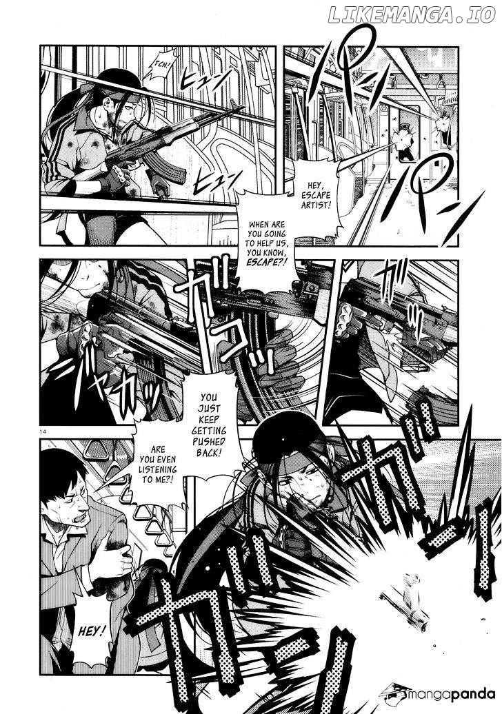 Fushi no Ryouken chapter 26 - page 13