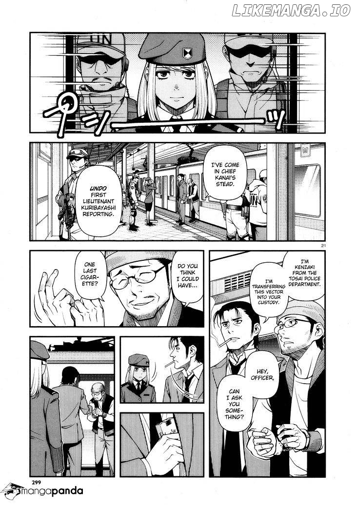 Fushi no Ryouken chapter 26 - page 20