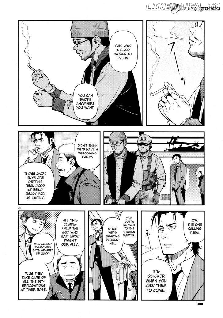 Fushi no Ryouken chapter 26 - page 21