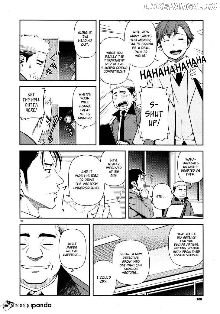 Fushi no Ryouken chapter 26 - page 29