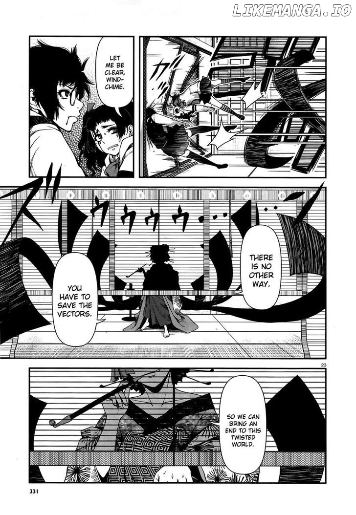 Fushi no Ryouken chapter 6 - page 23