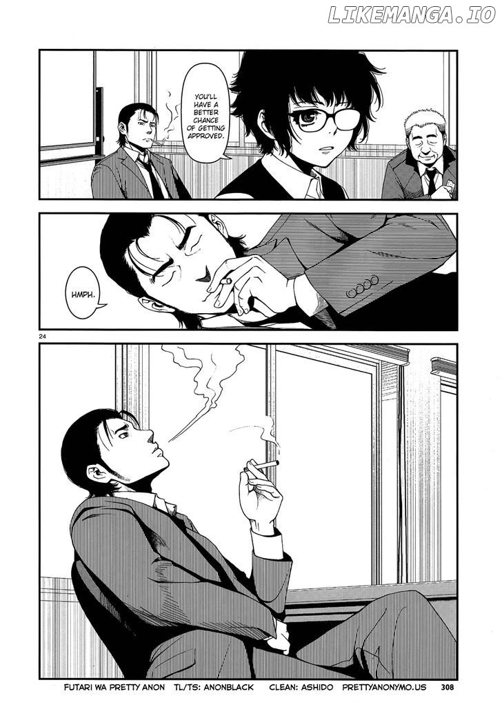 Fushi no Ryouken chapter 3 - page 24
