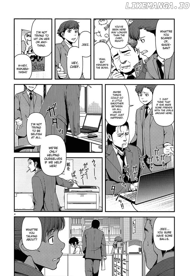 Fushi no Ryouken chapter 3 - page 4