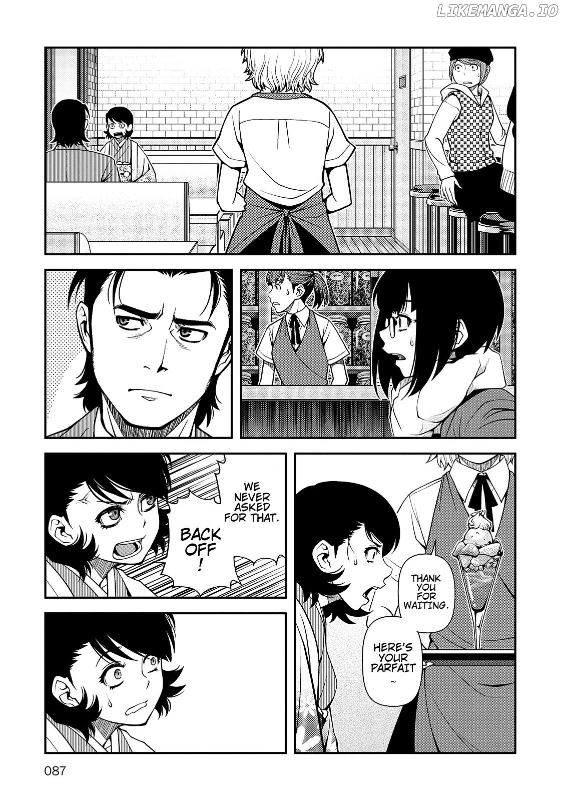 Fushi no Ryouken chapter 30 - page 27