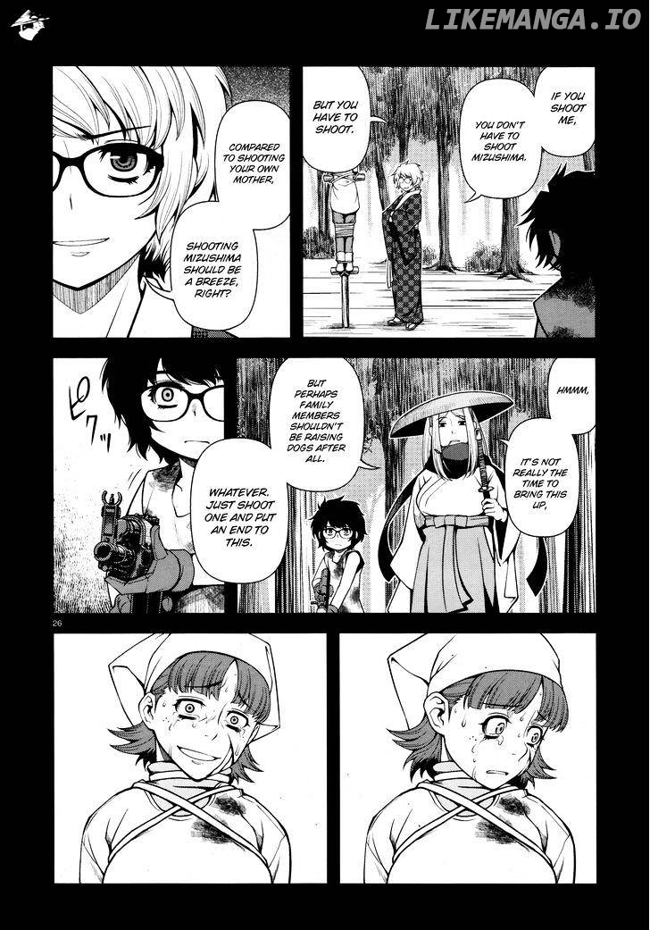 Fushi no Ryouken chapter 25 - page 26