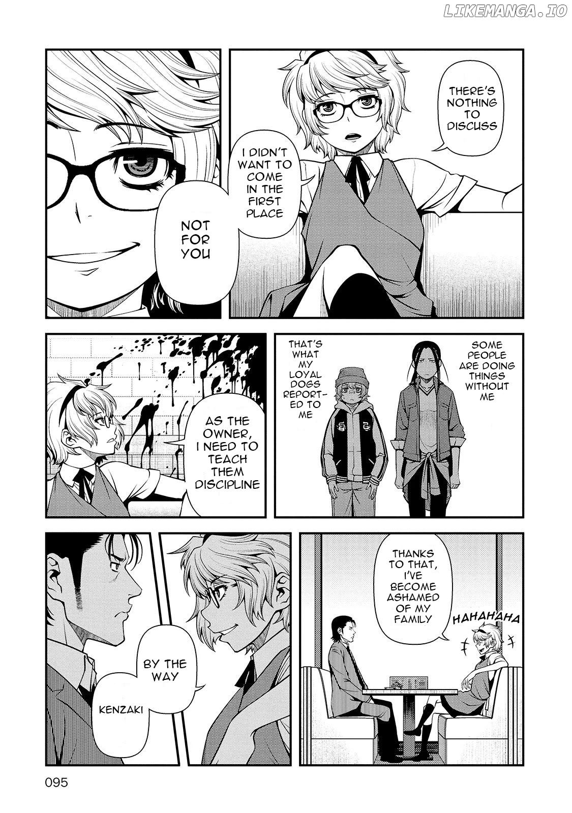 Fushi no Ryouken chapter 31 - page 3
