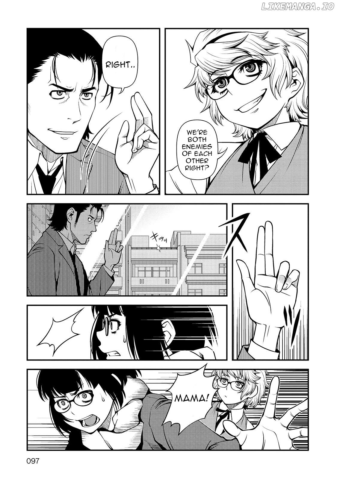 Fushi no Ryouken chapter 31 - page 5