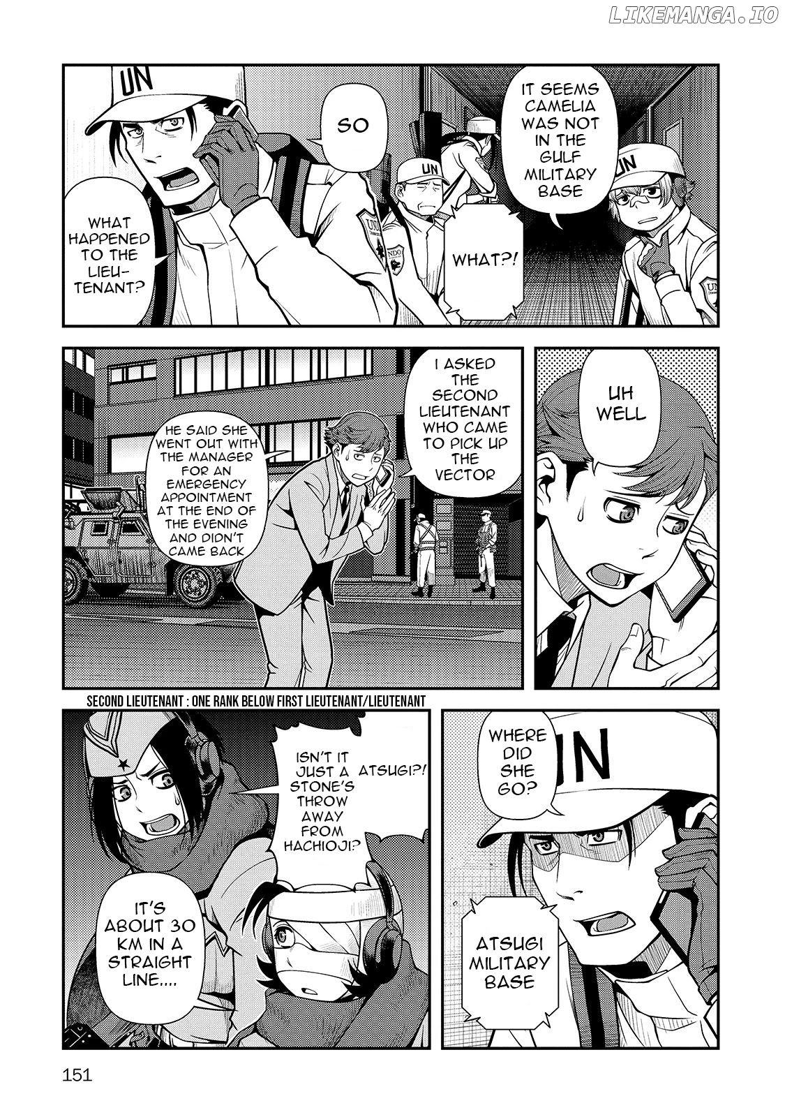 Fushi no Ryouken chapter 32 - page 28