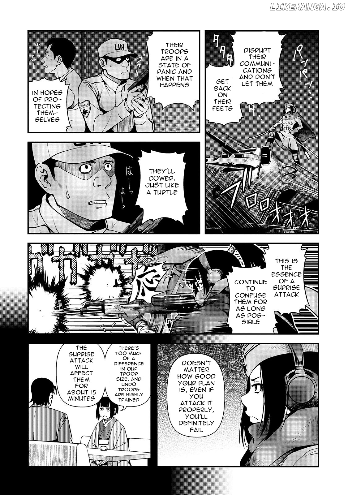 Fushi no Ryouken chapter 32 - page 8