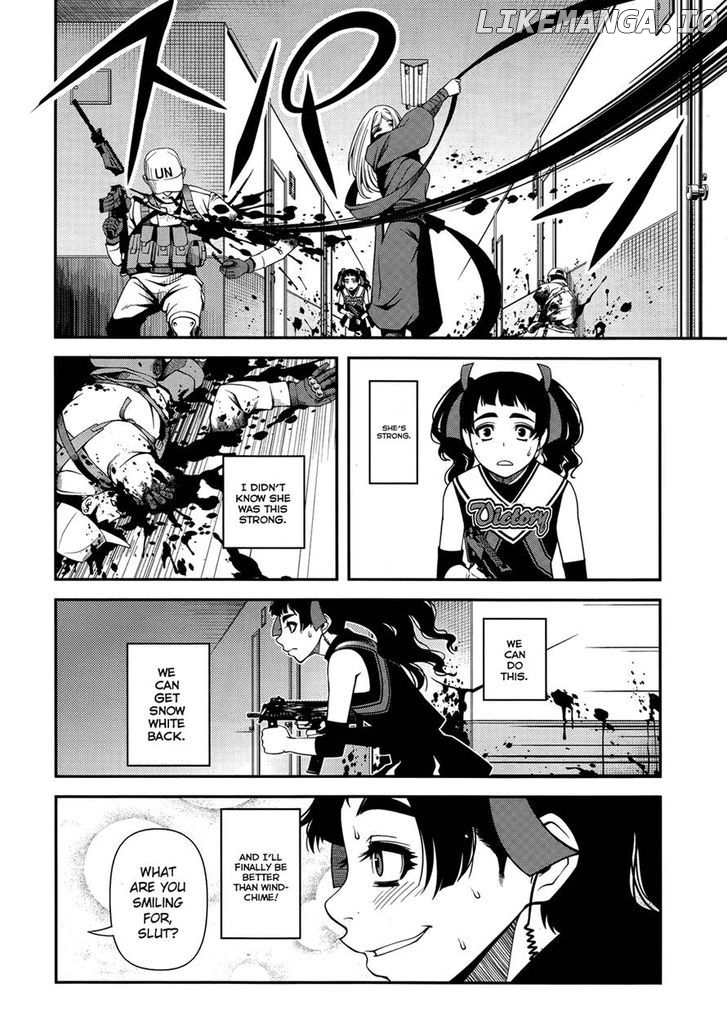 Fushi no Ryouken chapter 23 - page 16