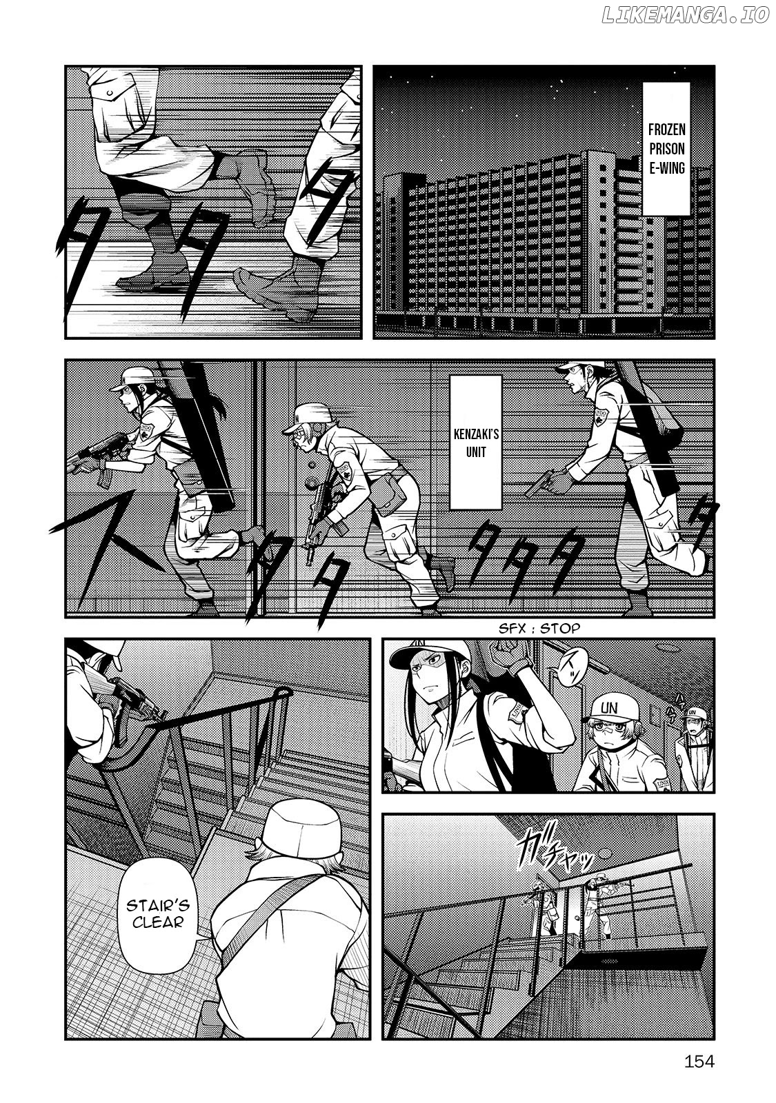 Fushi no Ryouken chapter 33 - page 3