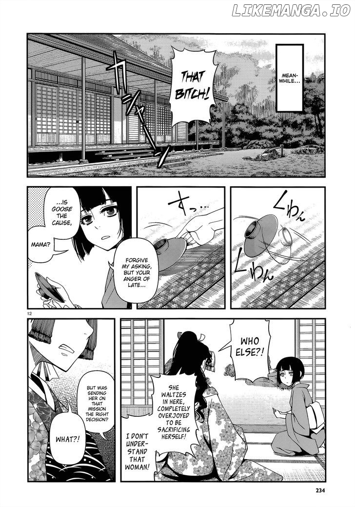 Fushi no Ryouken chapter 22 - page 12