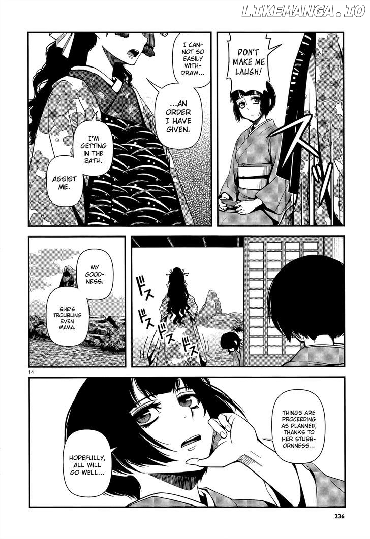 Fushi no Ryouken chapter 22 - page 14