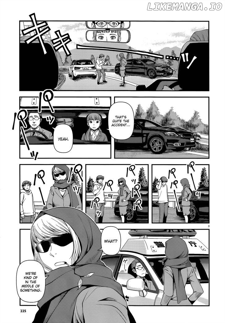 Fushi no Ryouken chapter 22 - page 3