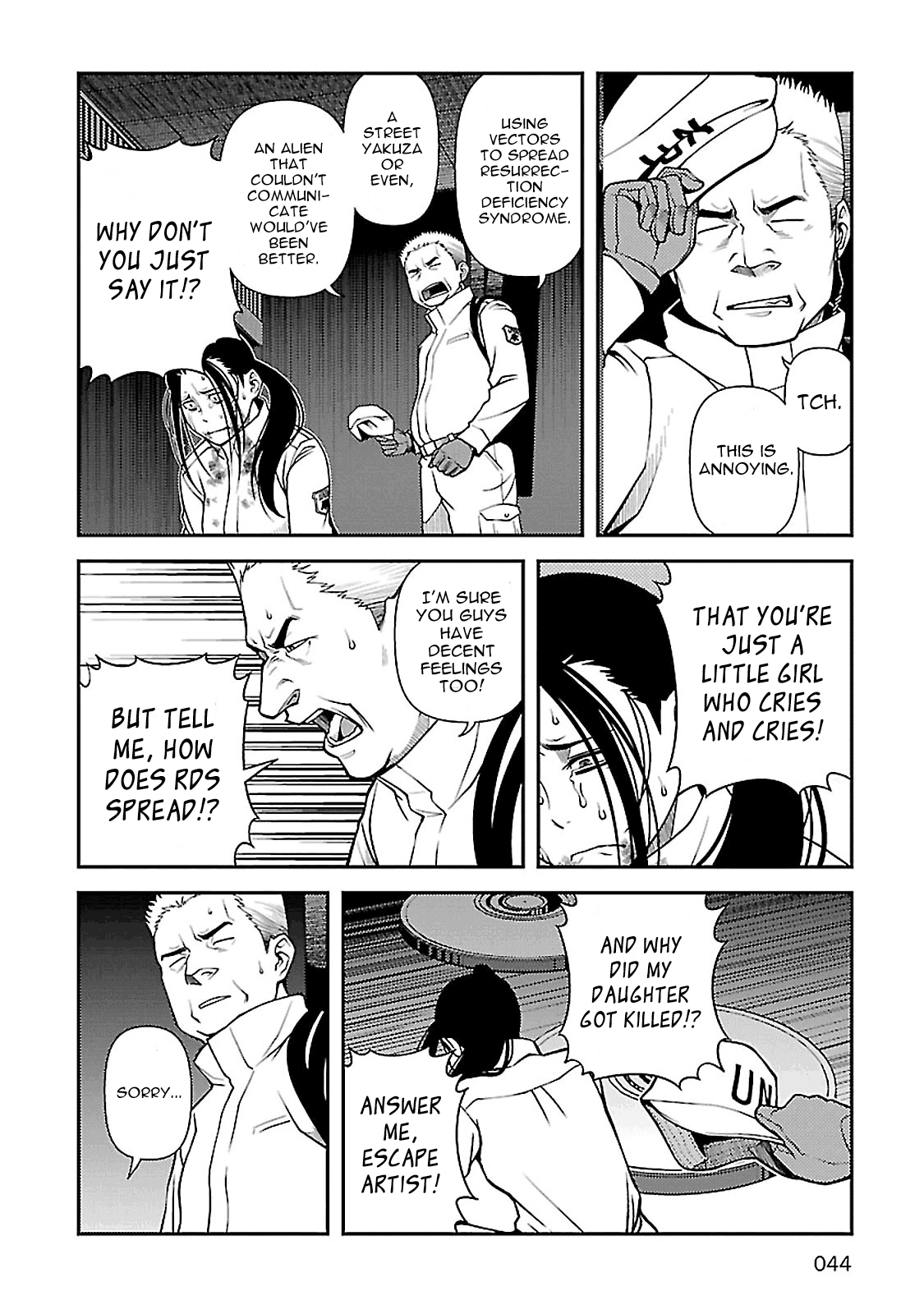 Fushi no Ryouken chapter 35 - page 13