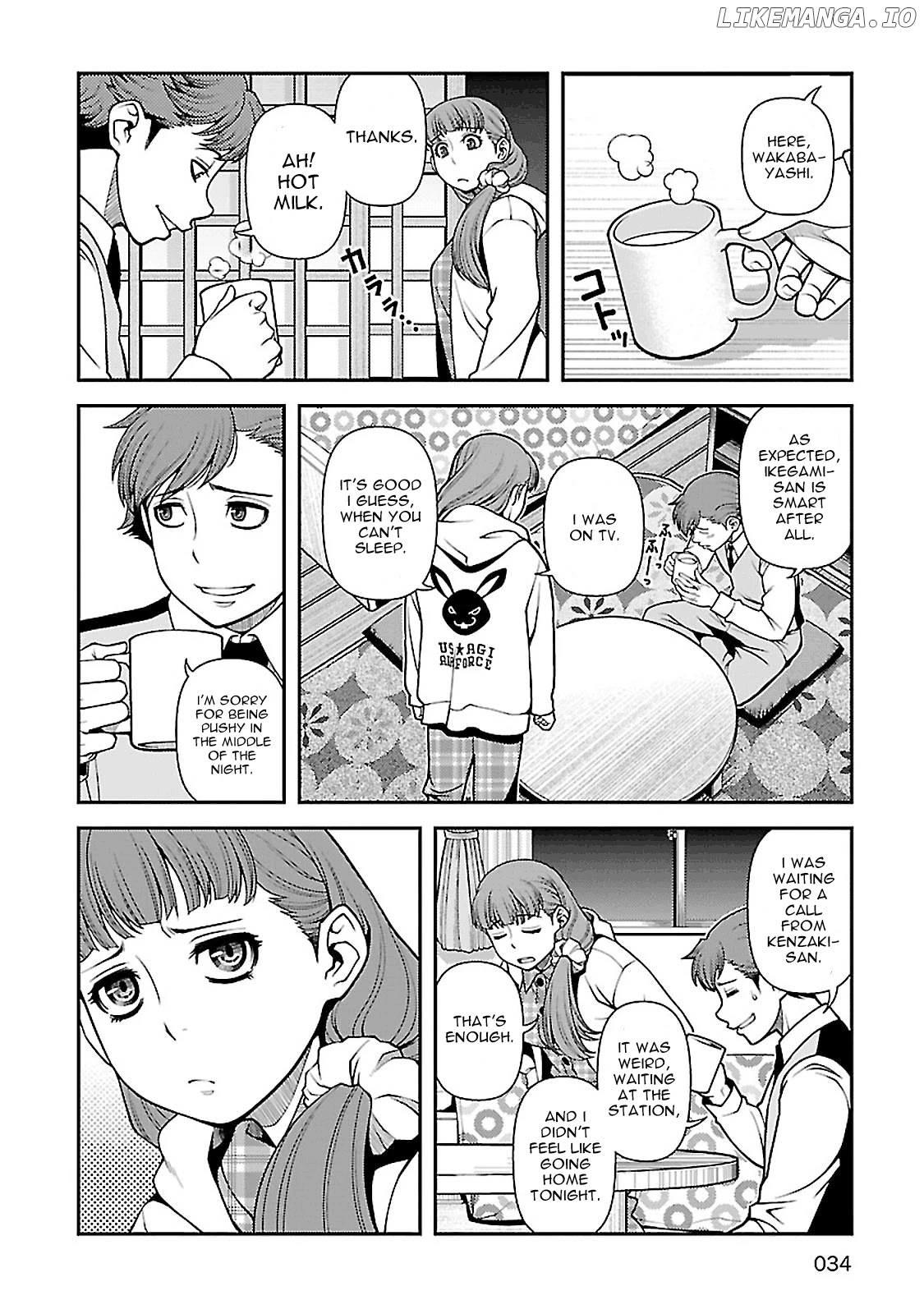 Fushi no Ryouken chapter 35 - page 3